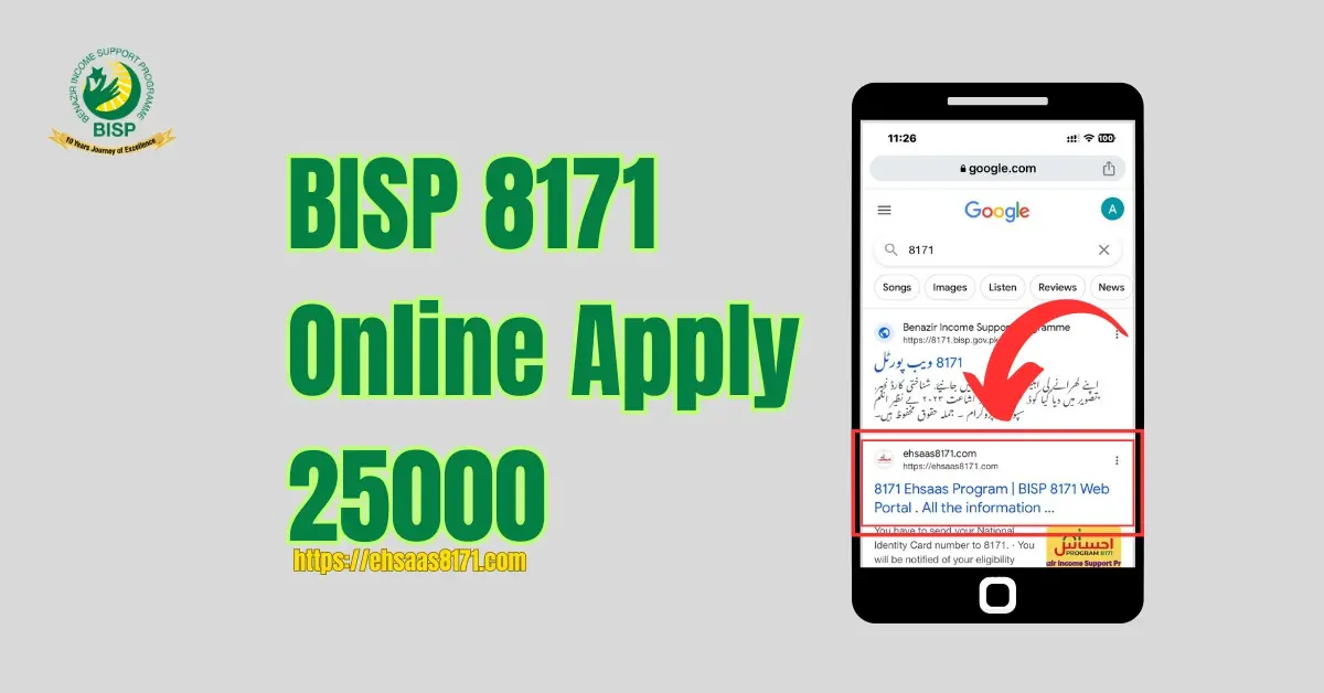 BISP 8171 Online Apply 25000 New Registration Method 2023