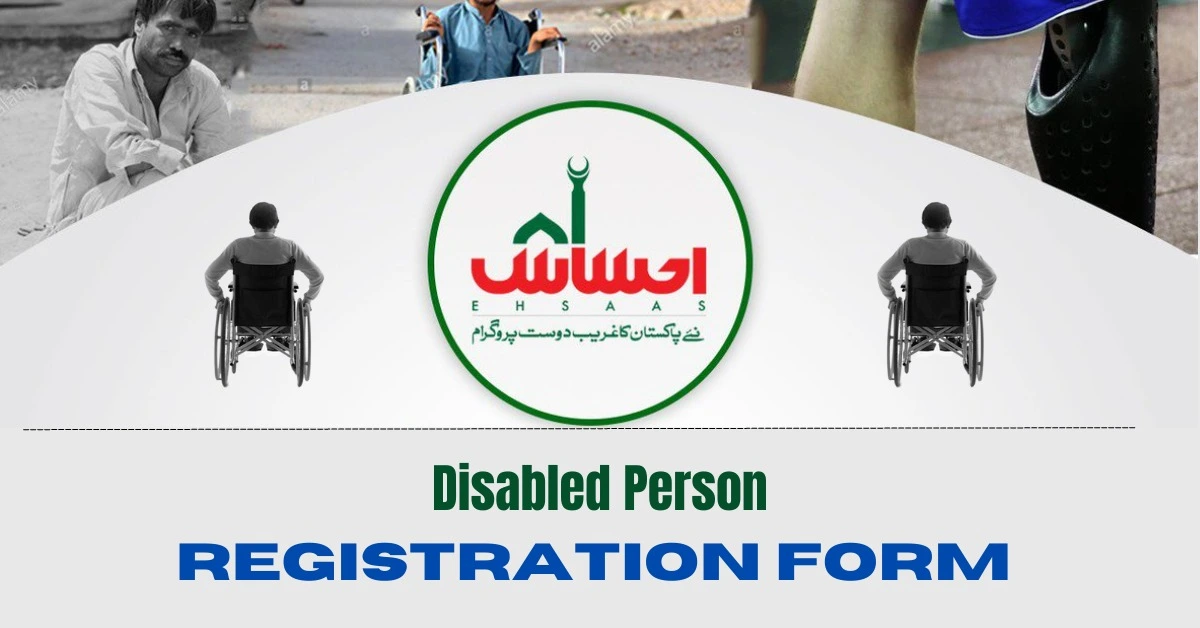 Disabled Person Registration Form Online New Update 2023